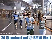 24-Stunden-Lauf durch die BMW Welt am 06.+07.06.2012 (Bild: BMW Welt)